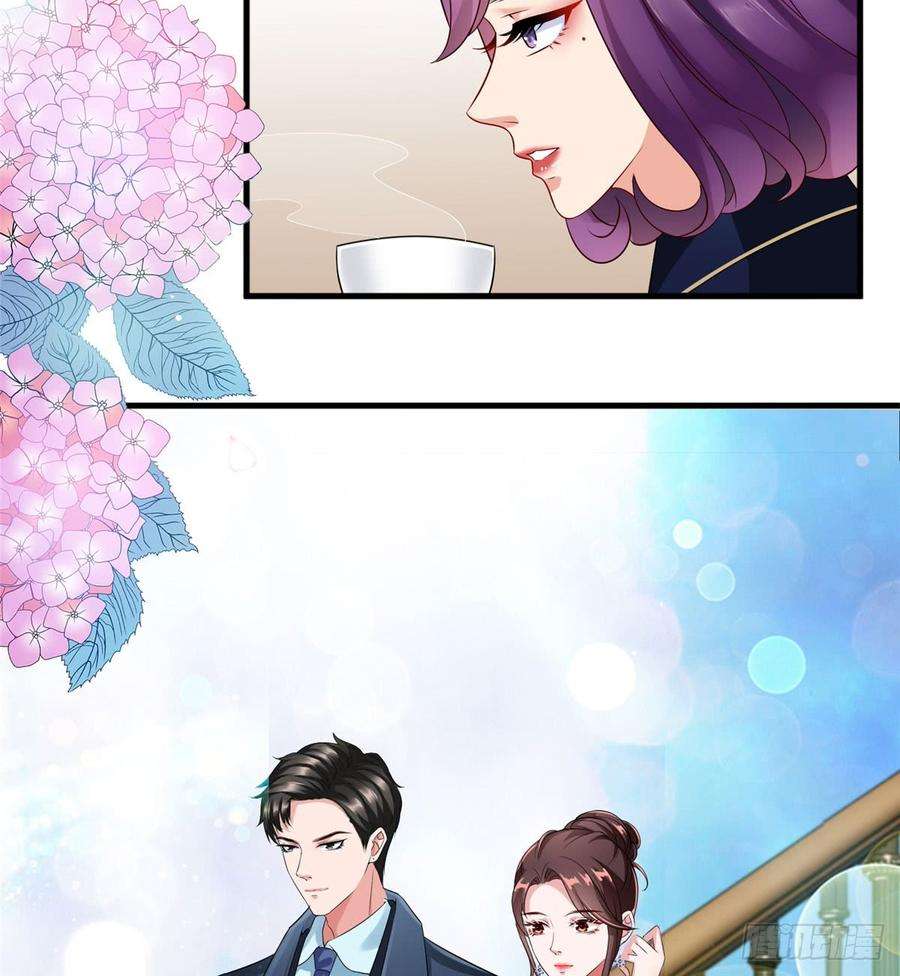 抱歉我拿的是女主剧本十九话 黑粉