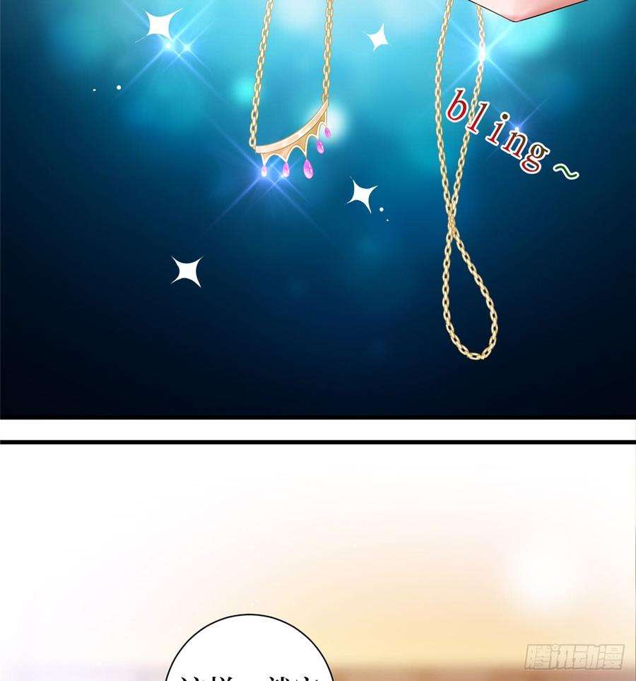 抱歉我拿的是女主剧本十九话 黑粉