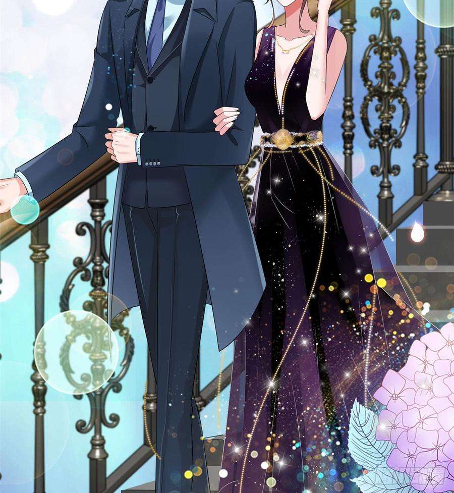 抱歉我拿的是女主剧本十九话 黑粉