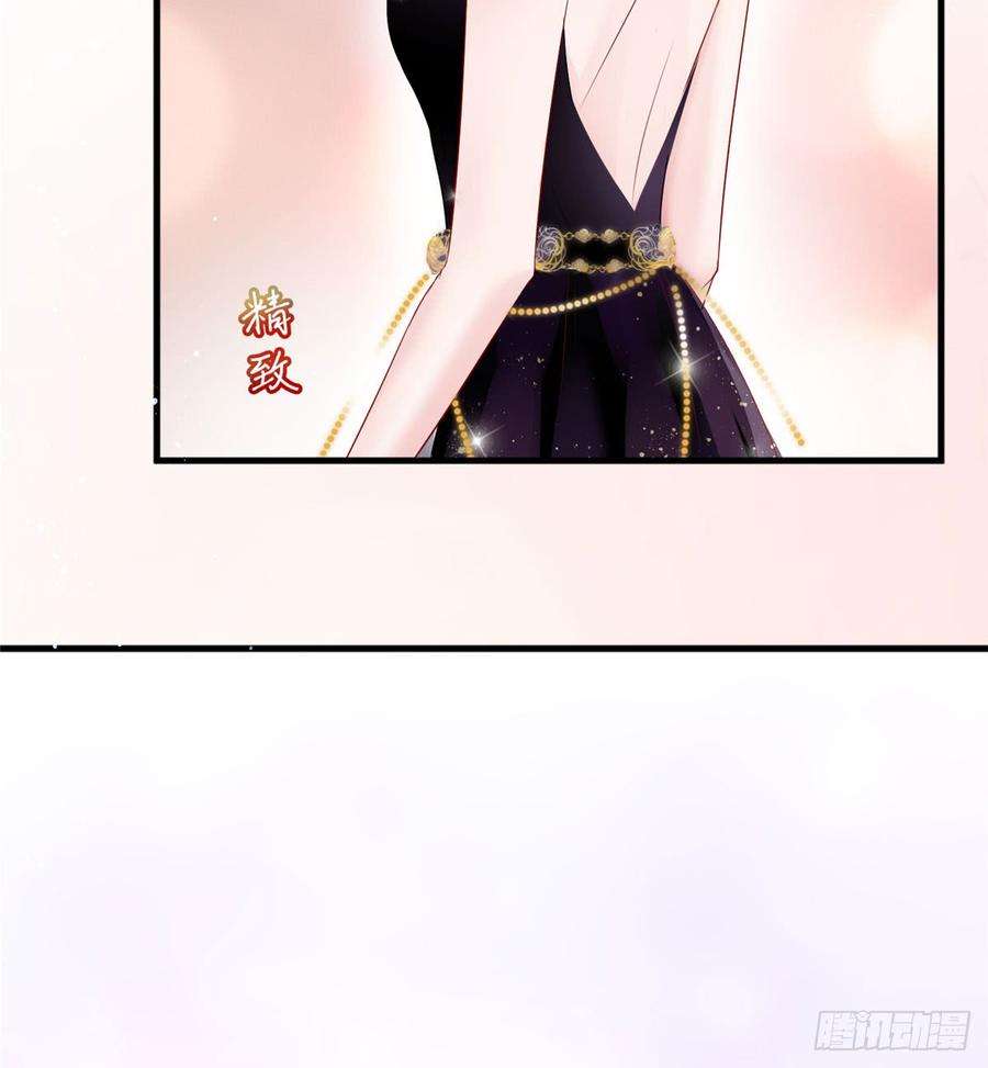 抱歉我拿的是女主剧本十九话 黑粉