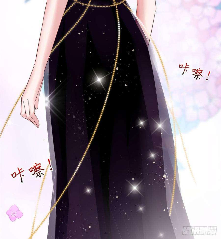 抱歉我拿的是女主剧本十九话 黑粉