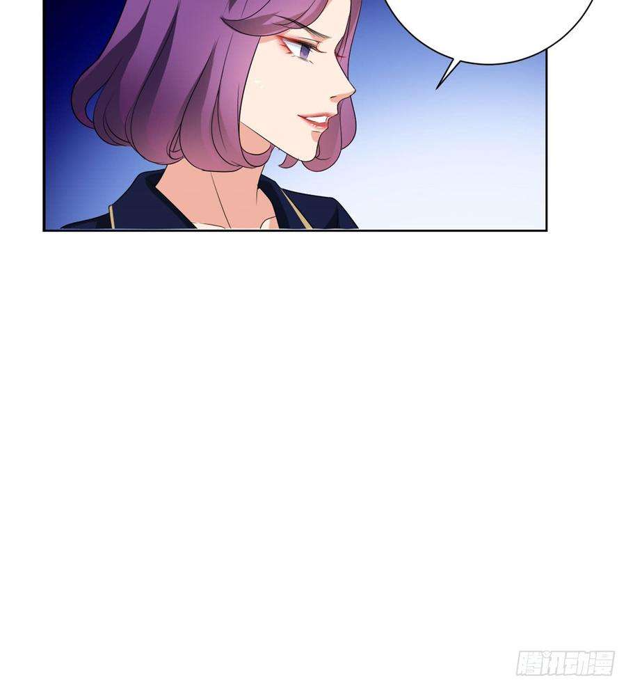 抱歉我拿的是女主剧本十九话 黑粉