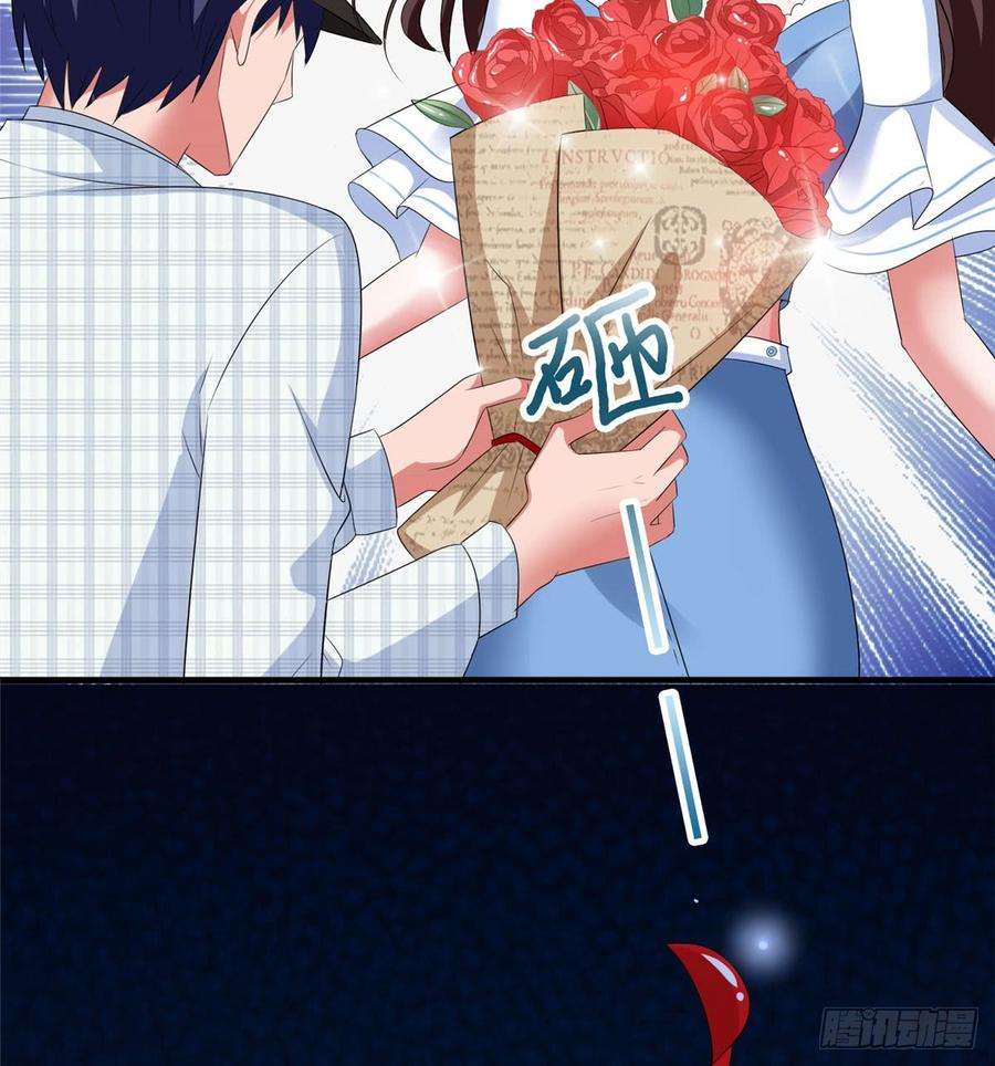 抱歉我拿的是女主剧本十九话 黑粉