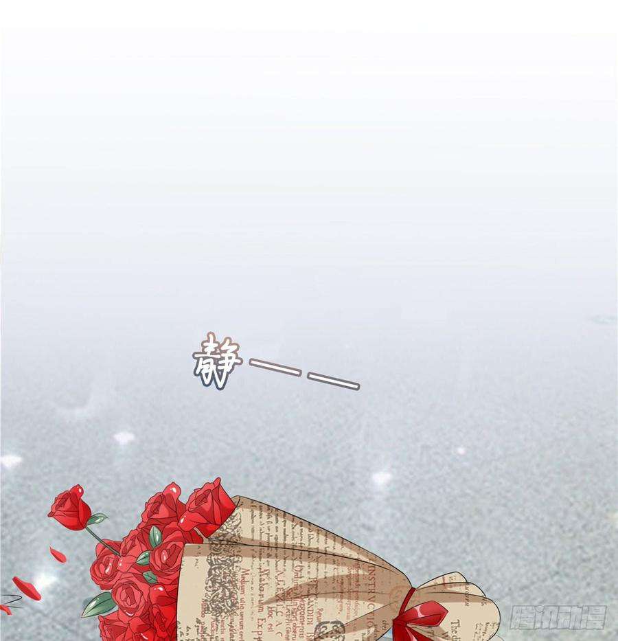 抱歉我拿的是女主剧本二十话 唐宁的反击