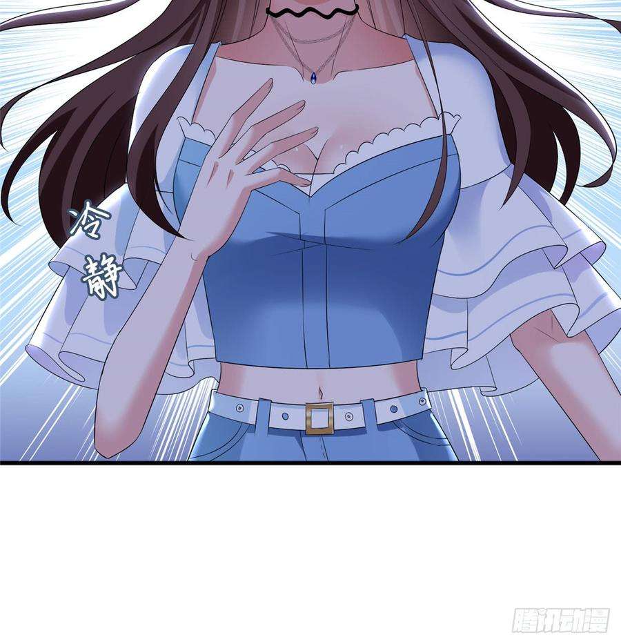 抱歉我拿的是女主剧本二十话 唐宁的反击