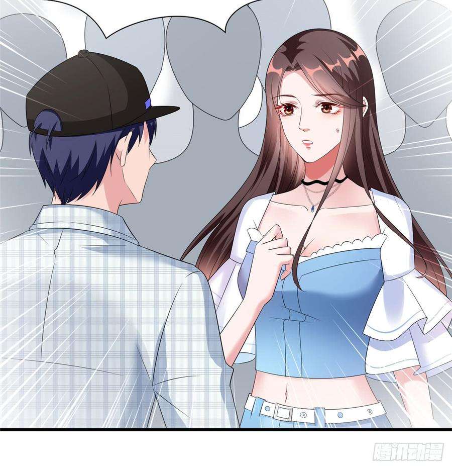 抱歉我拿的是女主剧本二十话 唐宁的反击