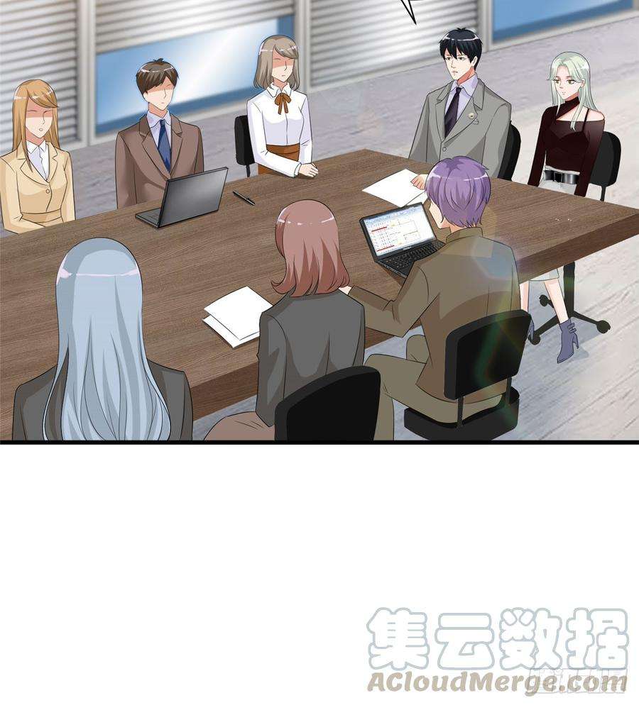 抱歉我拿的是女主剧本二十话 唐宁的反击