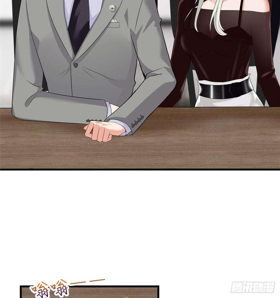 抱歉我拿的是女主剧本二十话 唐宁的反击