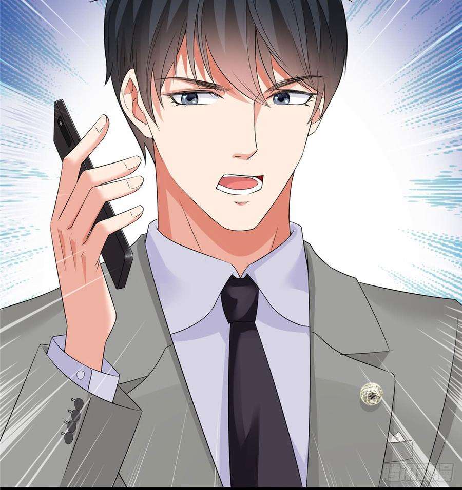 抱歉我拿的是女主剧本二十话 唐宁的反击