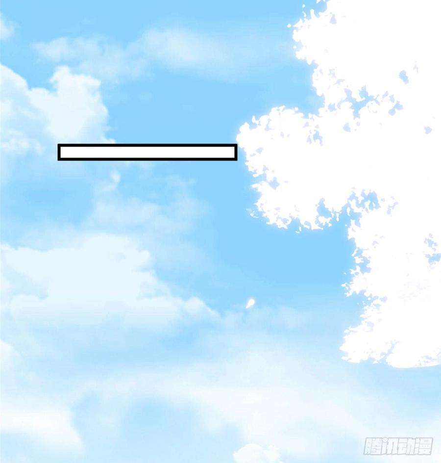 抱歉我拿的是女主剧本二十话 唐宁的反击