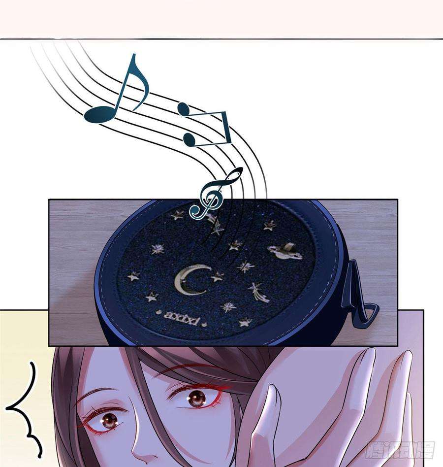 抱歉我拿的是女主剧本二十一话 韩宇凡的求婚