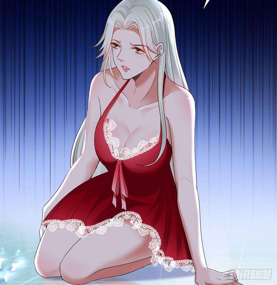 抱歉我拿的是女主剧本二十一话 韩宇凡的求婚