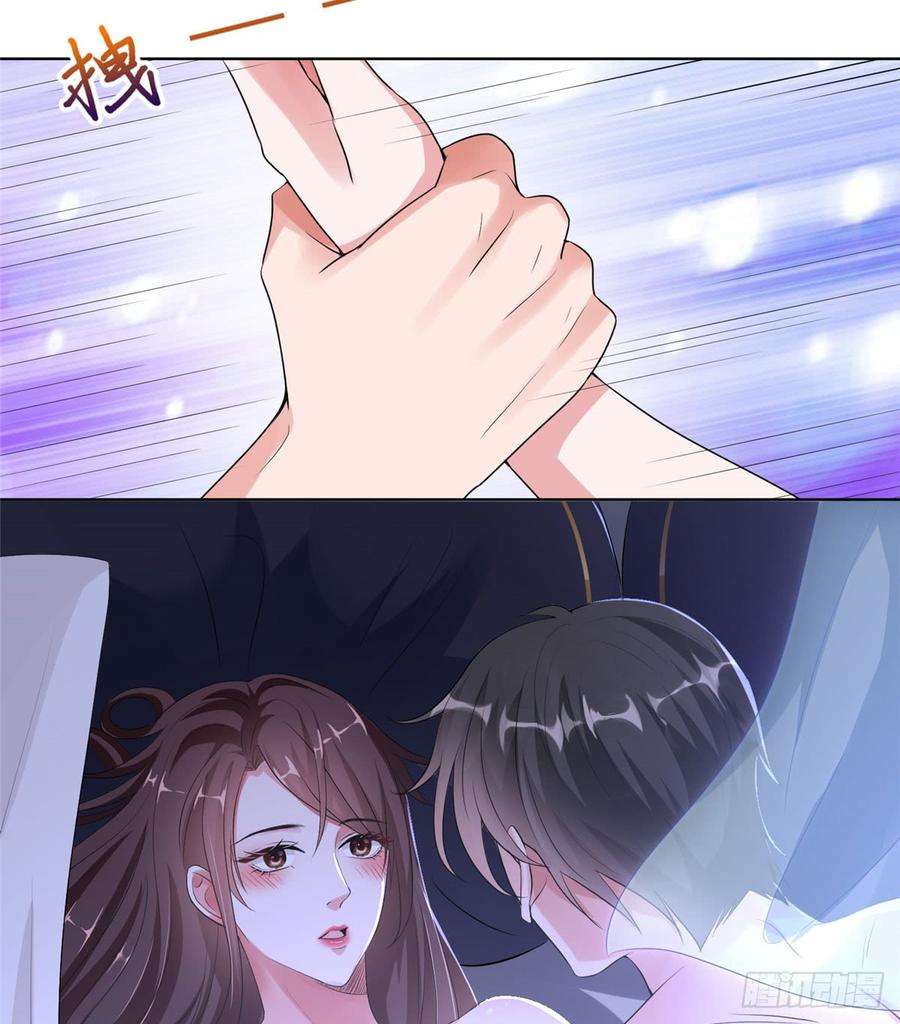 抱歉我拿的是女主剧本二十一话 韩宇凡的求婚