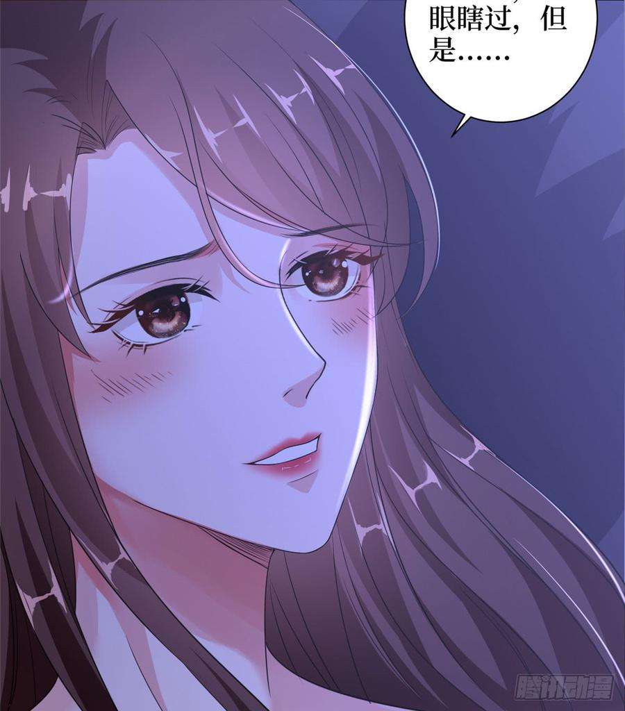 抱歉我拿的是女主剧本二十一话 韩宇凡的求婚