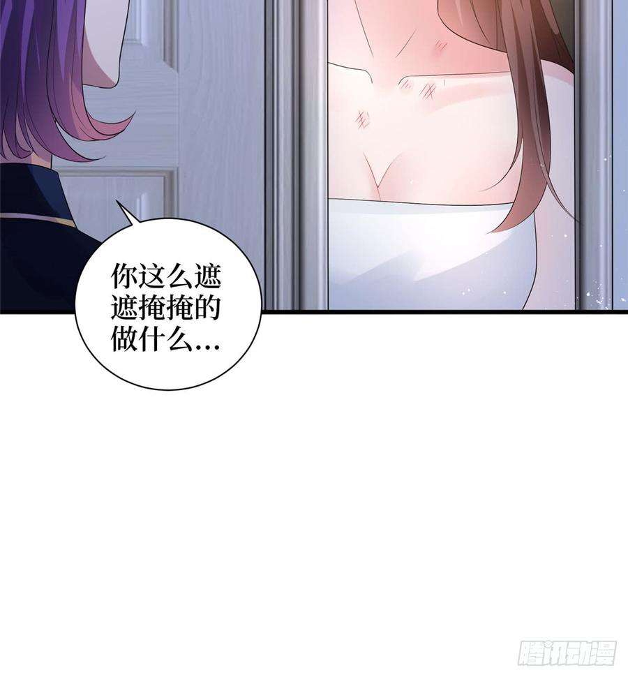 抱歉我拿的是女主剧本二十二话 房间里的男人