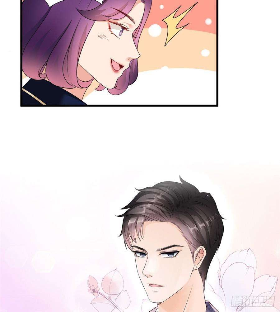 抱歉我拿的是女主剧本二十二话 房间里的男人