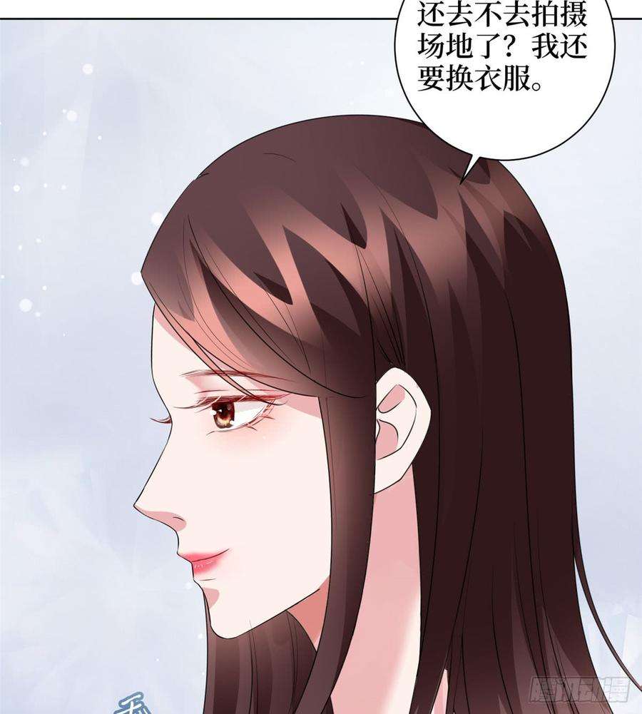 抱歉我拿的是女主剧本二十二话 房间里的男人