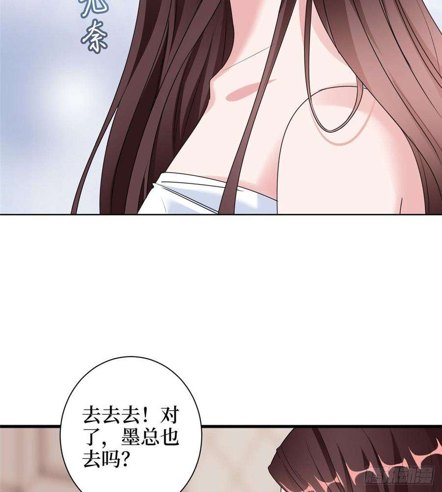 抱歉我拿的是女主剧本二十二话 房间里的男人