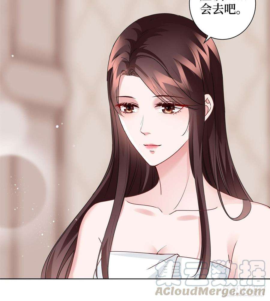 抱歉我拿的是女主剧本二十二话 房间里的男人