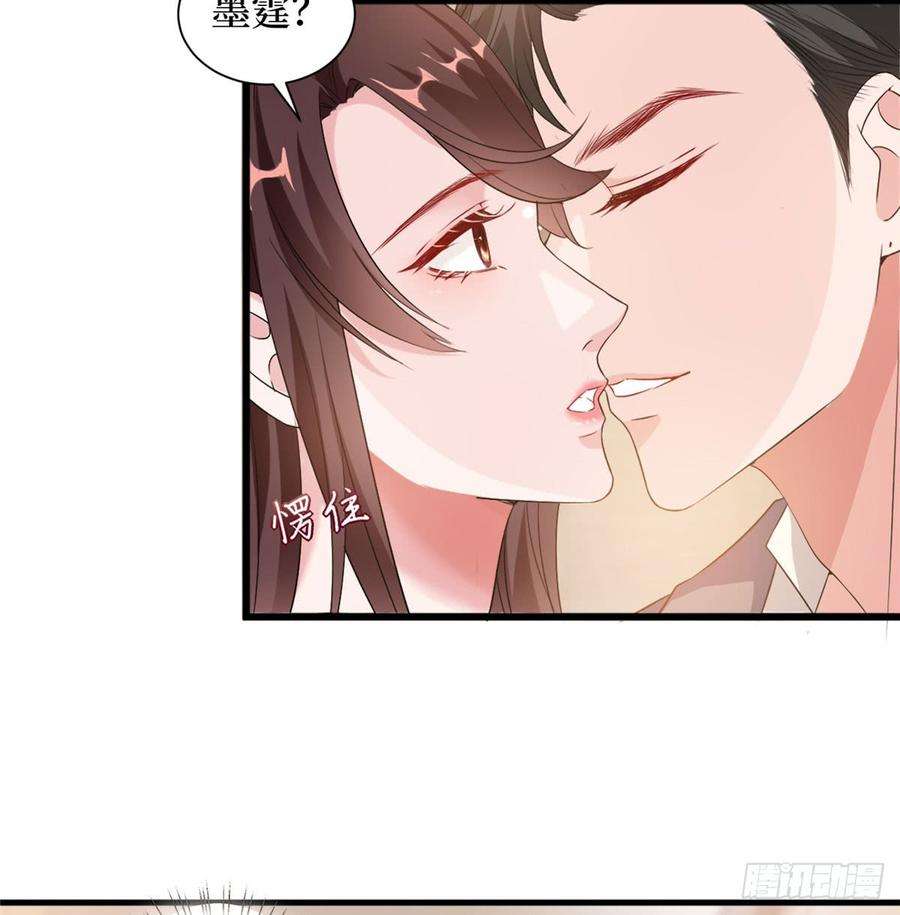 抱歉我拿的是女主剧本二十二话 房间里的男人