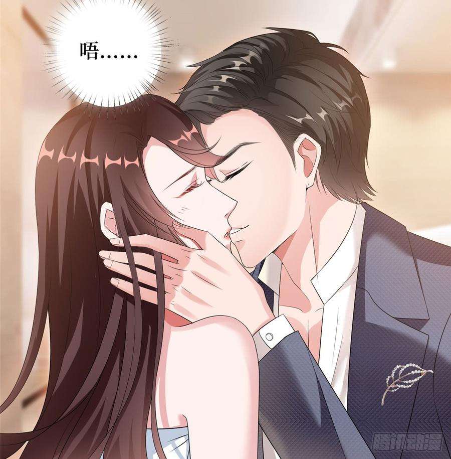 抱歉我拿的是女主剧本二十二话 房间里的男人