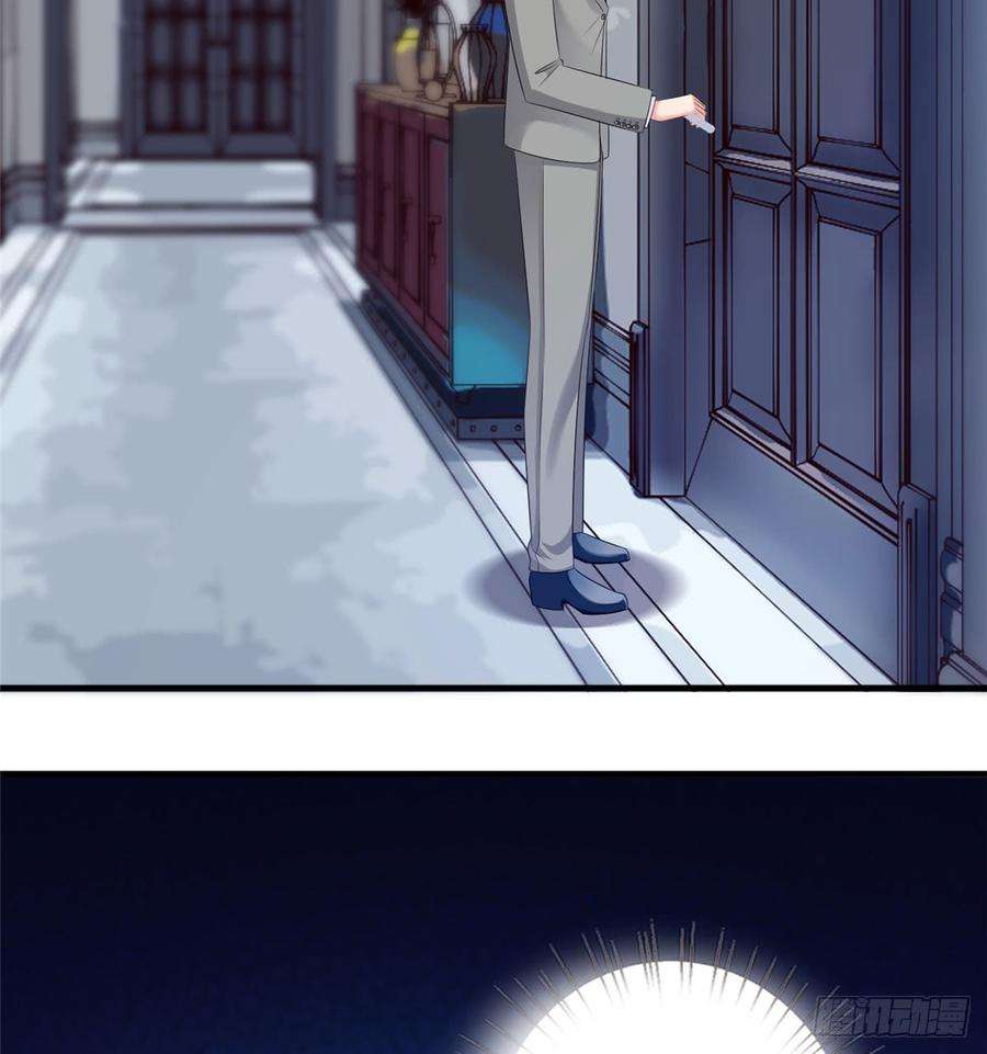 抱歉我拿的是女主剧本二十二话 房间里的男人