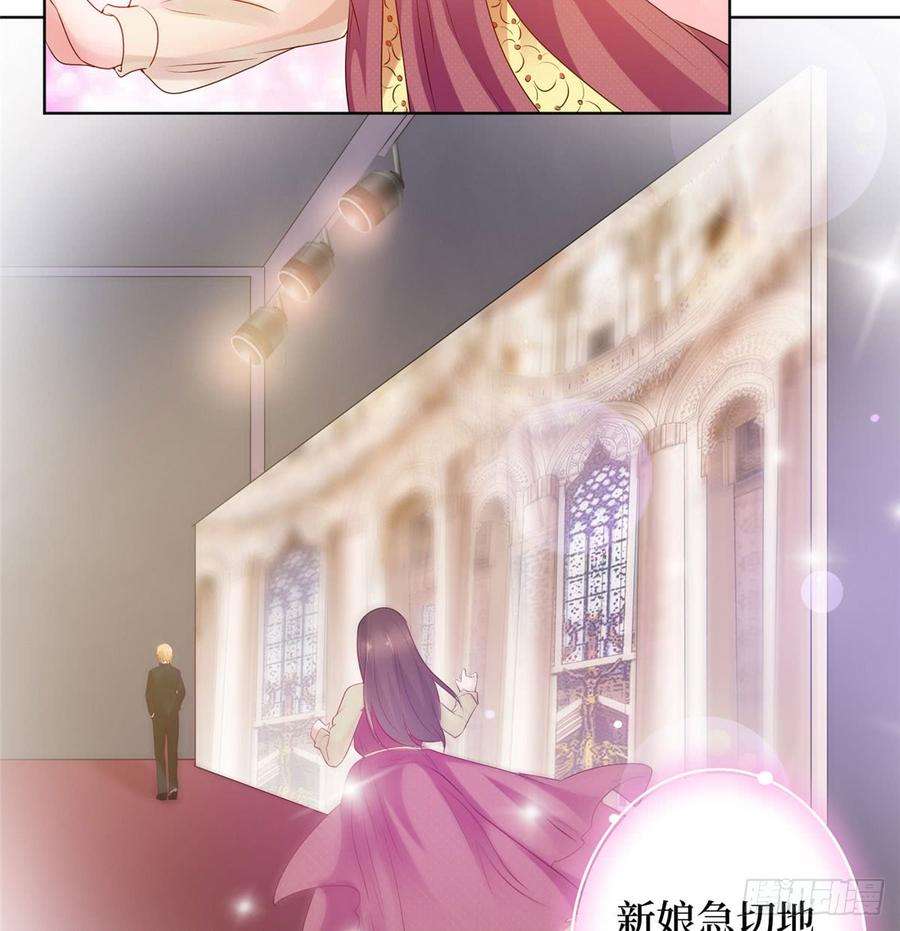 抱歉我拿的是女主剧本二十三话 拍摄