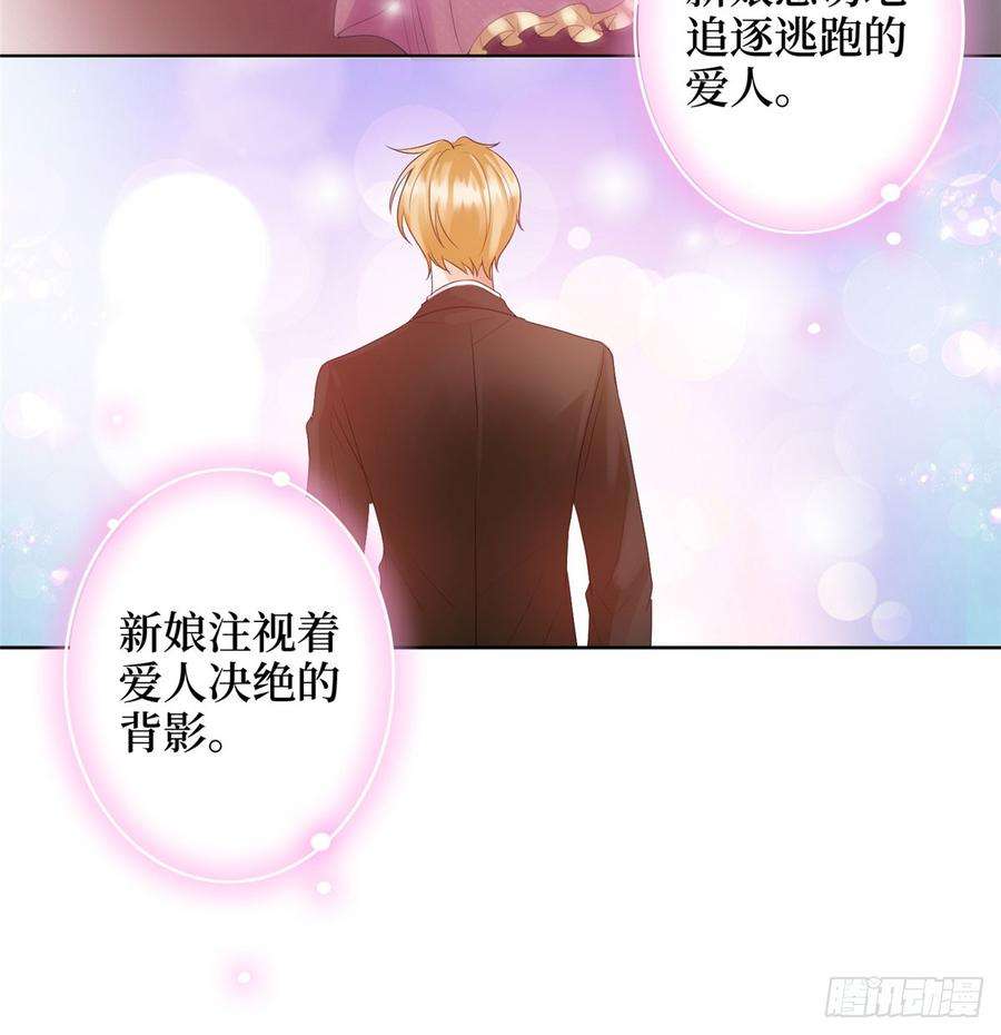 抱歉我拿的是女主剧本二十三话 拍摄