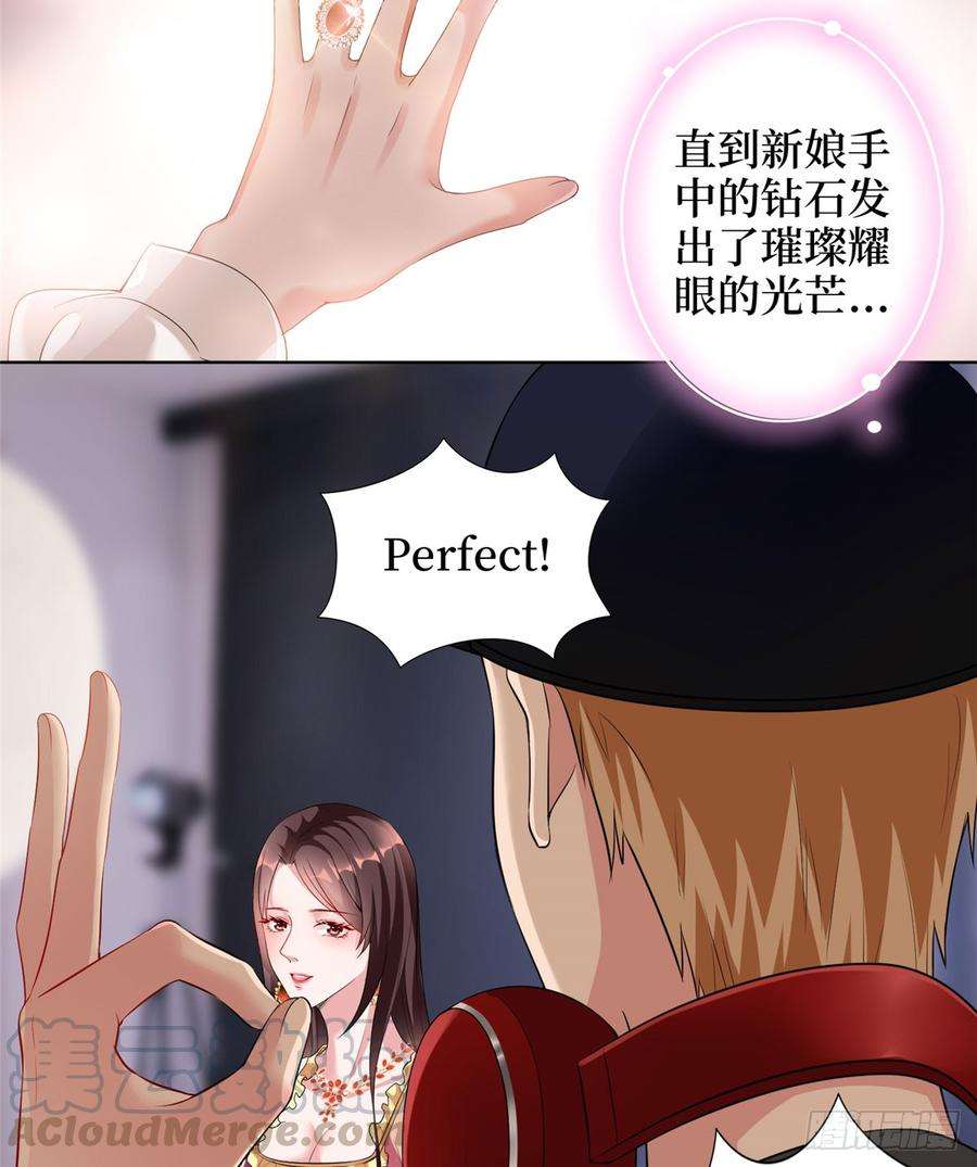 抱歉我拿的是女主剧本二十三话 拍摄