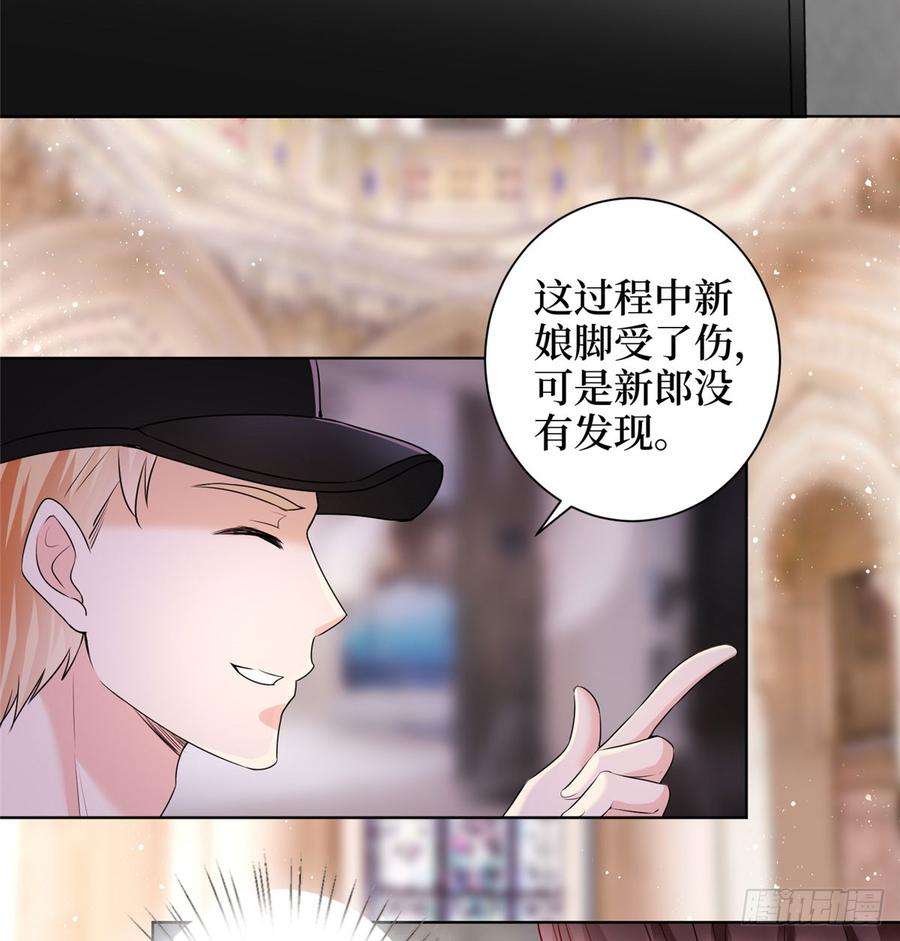 抱歉我拿的是女主剧本二十三话 拍摄