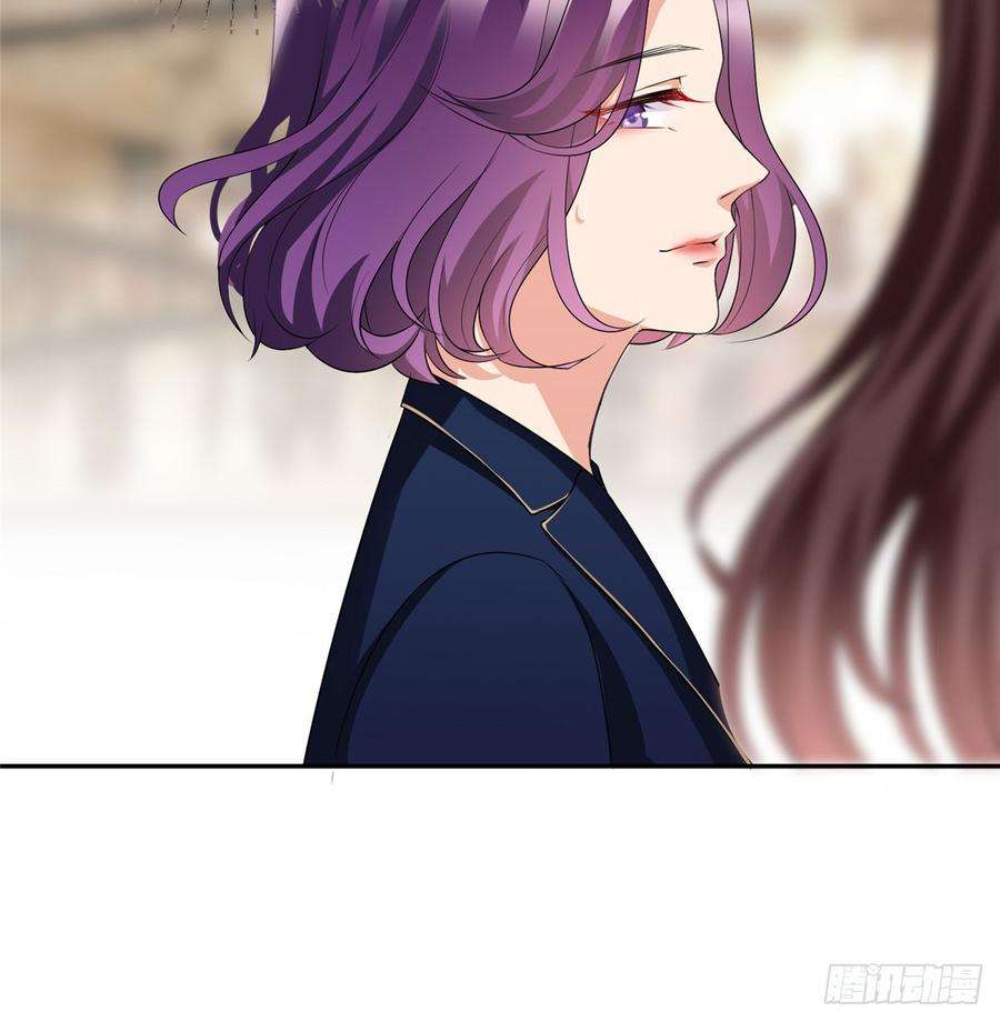 抱歉我拿的是女主剧本二十四话 把柄