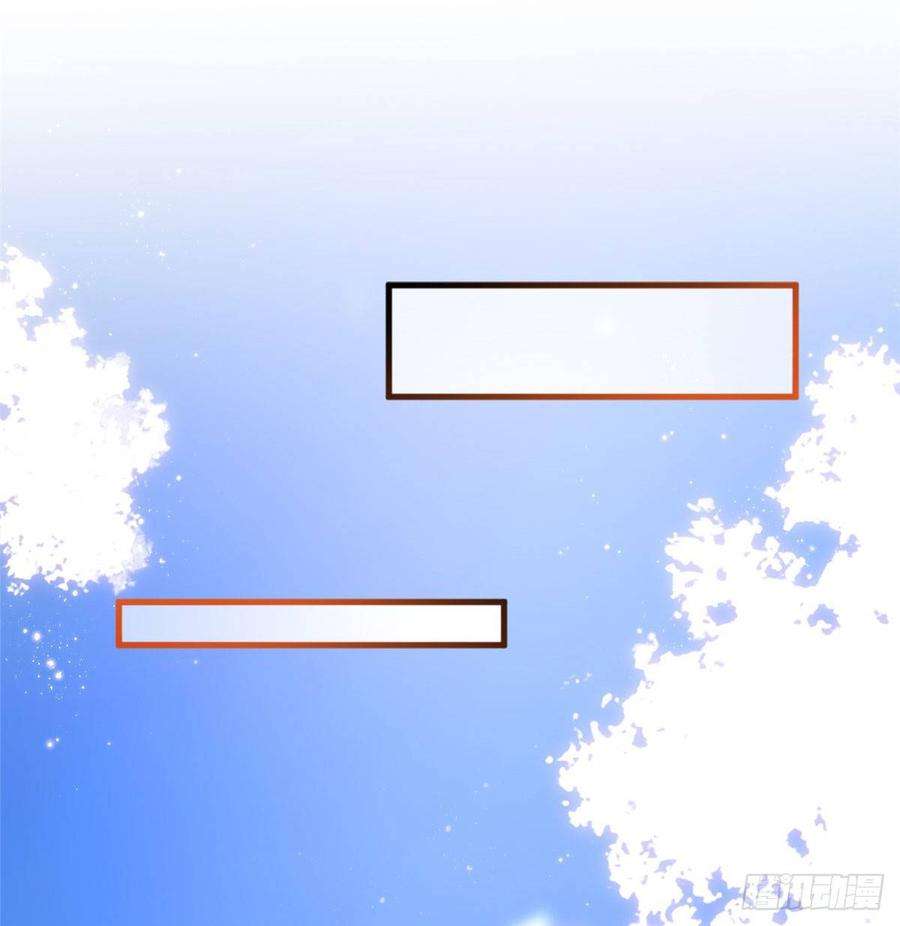 抱歉我拿的是女主剧本二十四话 把柄