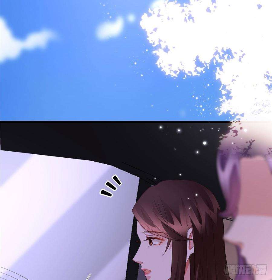 抱歉我拿的是女主剧本二十四话 把柄