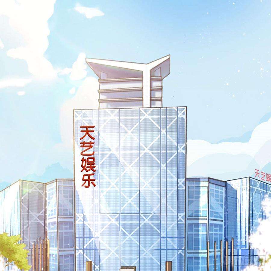 抱歉我拿的是女主剧本二十四话 把柄