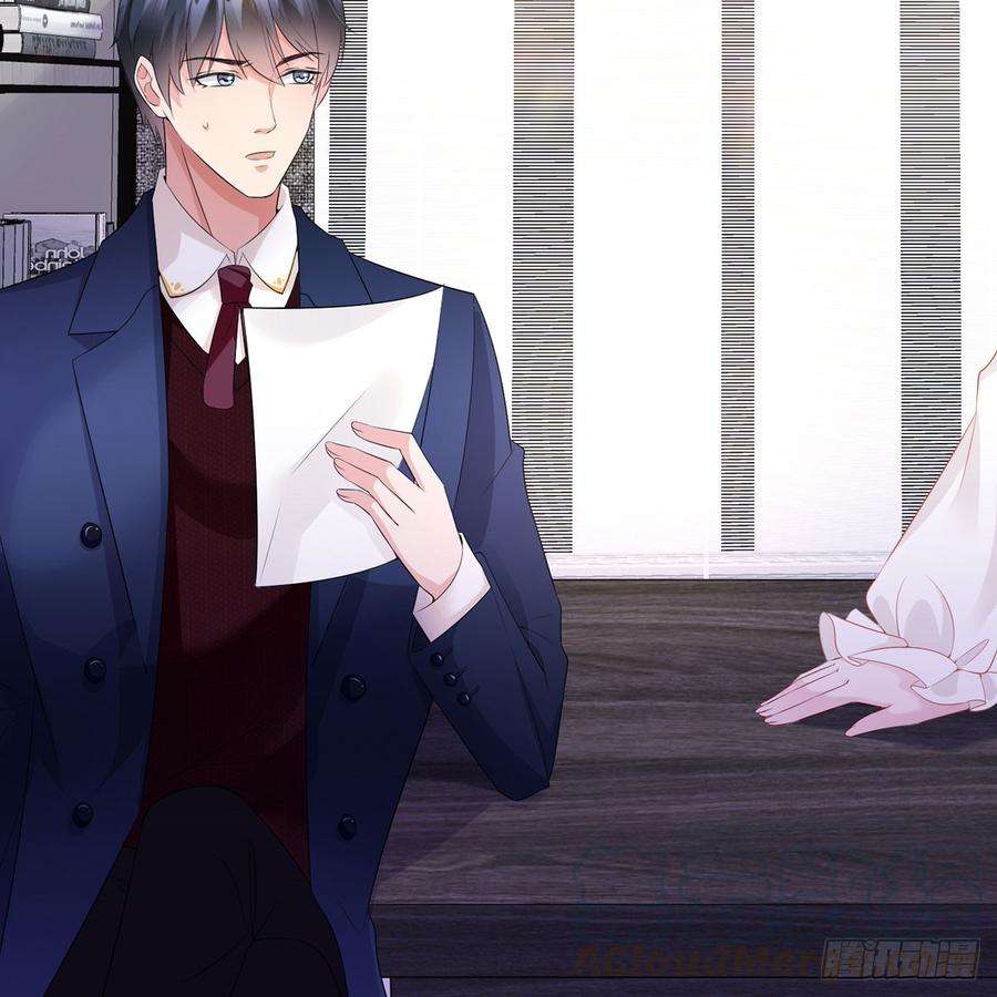 抱歉我拿的是女主剧本二十四话 把柄