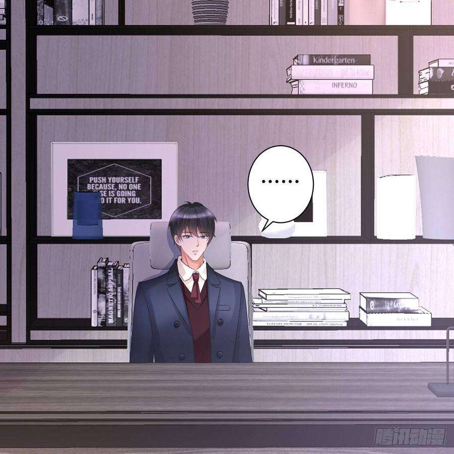 抱歉我拿的是女主剧本二十四话 把柄