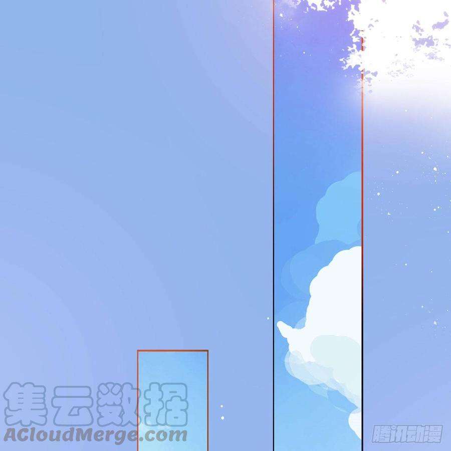 抱歉我拿的是女主剧本二十四话 把柄