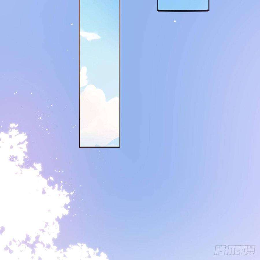 抱歉我拿的是女主剧本二十四话 把柄