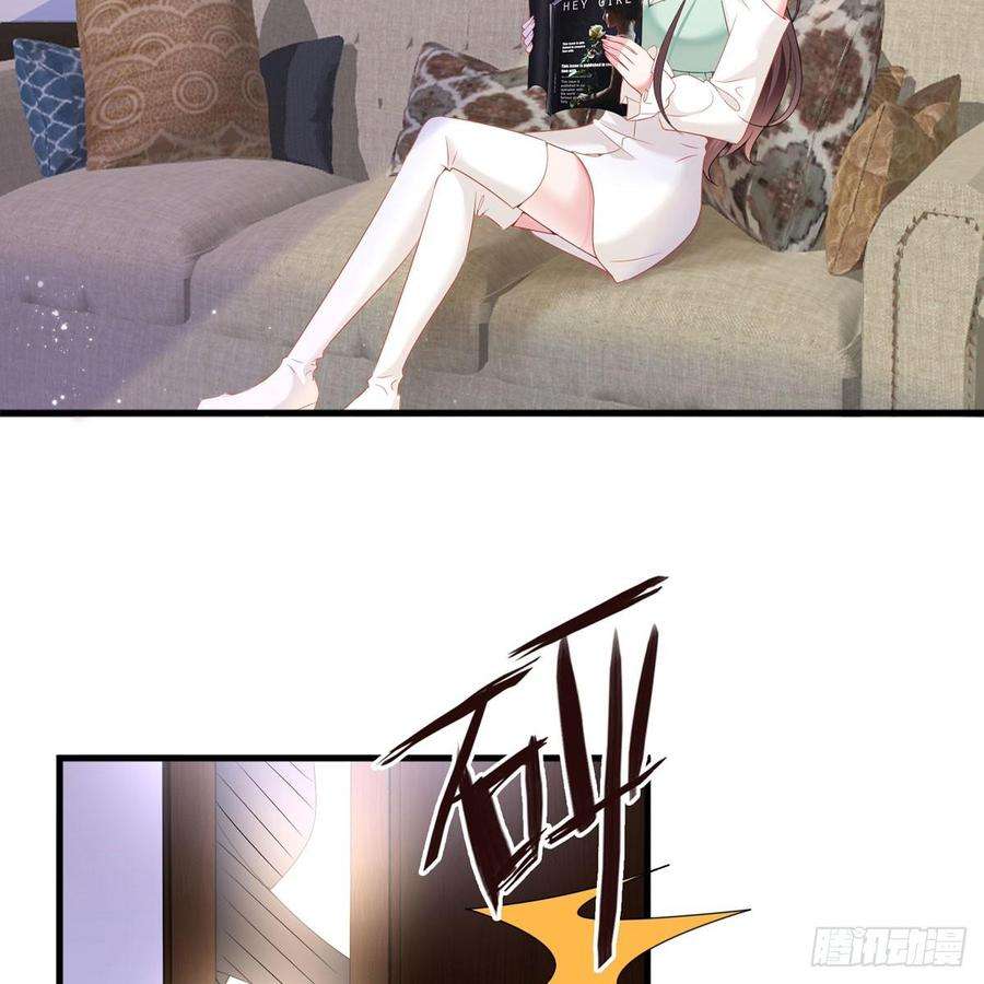 抱歉我拿的是女主剧本二十四话 把柄