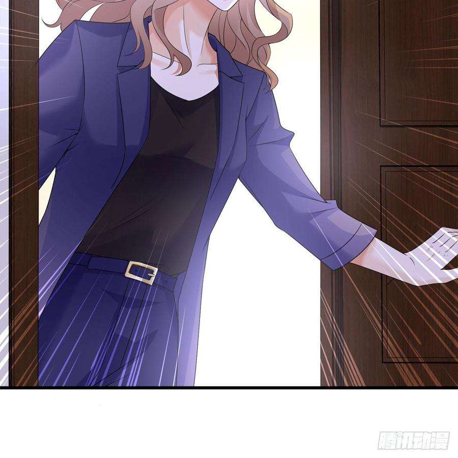 抱歉我拿的是女主剧本二十四话 把柄