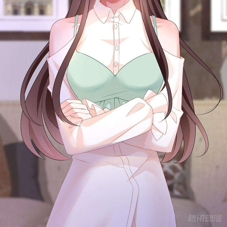 抱歉我拿的是女主剧本二十四话 把柄