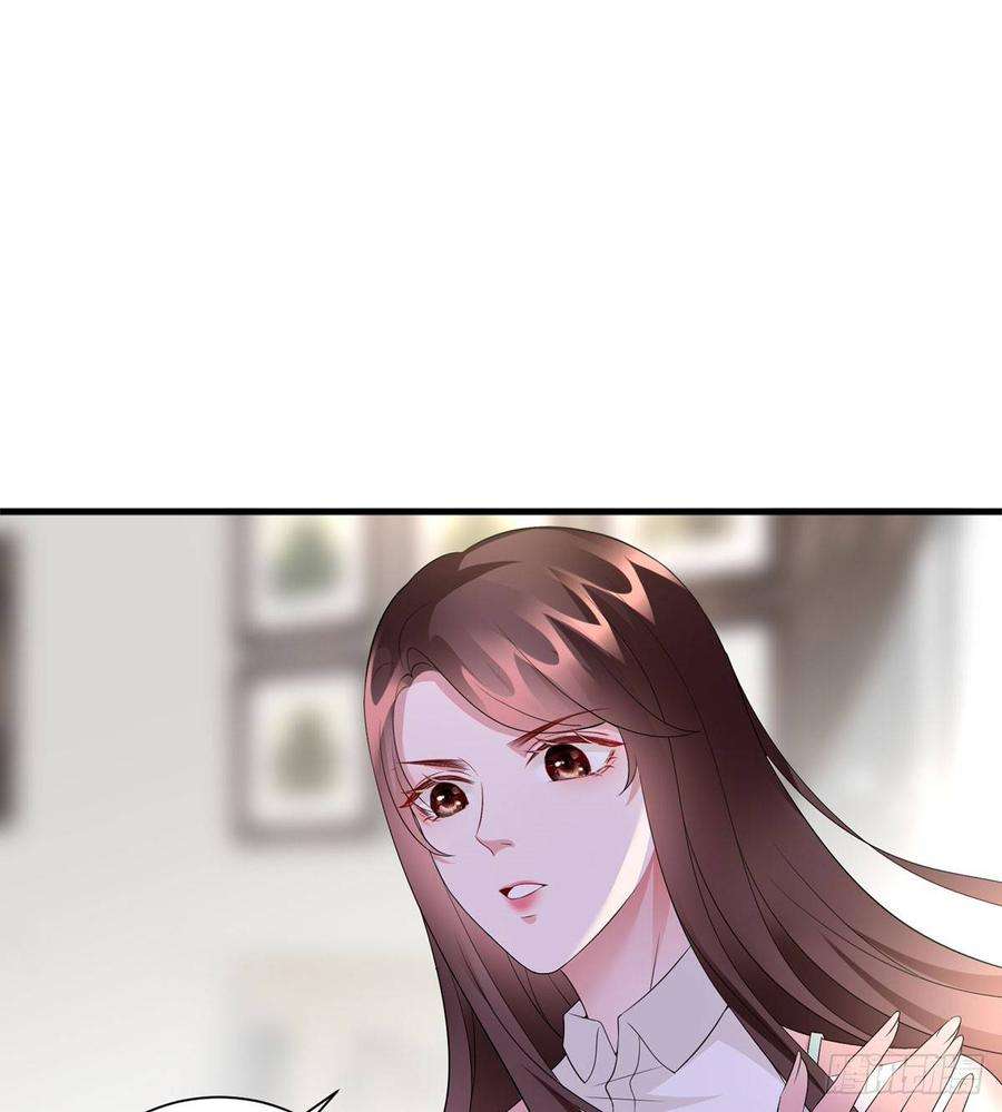 抱歉我拿的是女主剧本二十四话 把柄