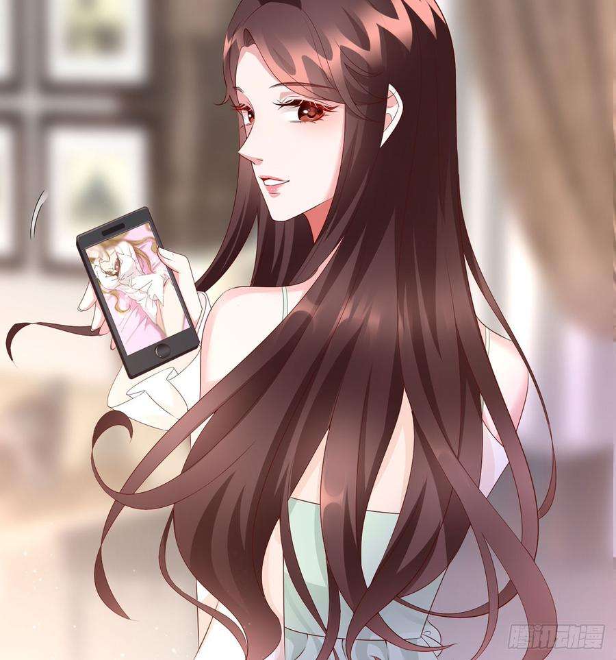 抱歉我拿的是女主剧本二十四话 把柄