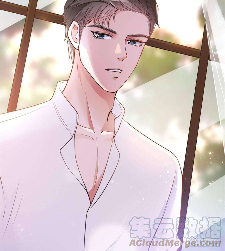 抱歉我拿的是女主剧本二十五话 心有不甘