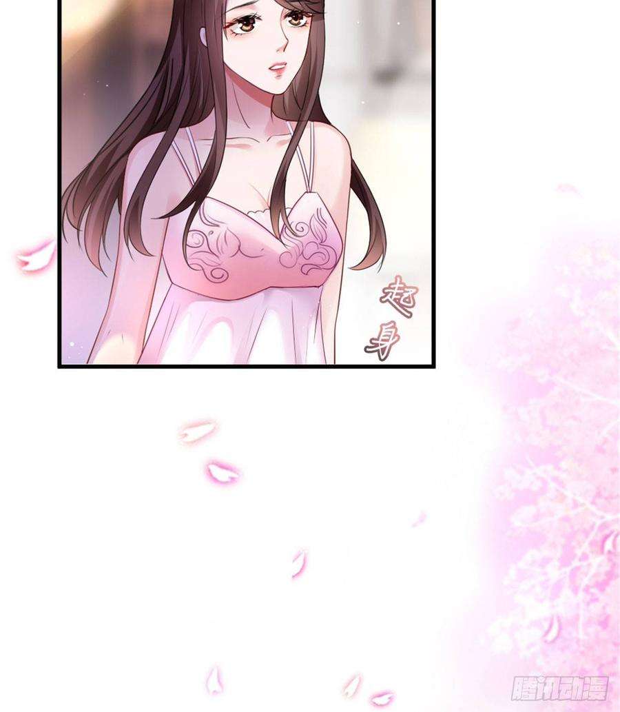 抱歉我拿的是女主剧本二十五话 心有不甘