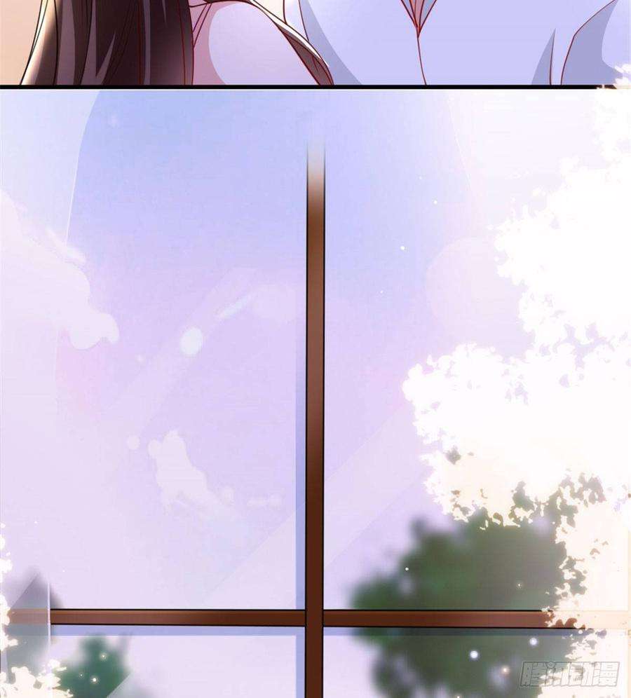 抱歉我拿的是女主剧本二十五话 心有不甘