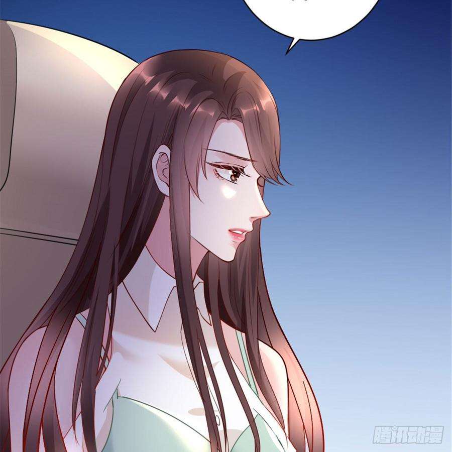 抱歉我拿的是女主剧本二十五话 心有不甘