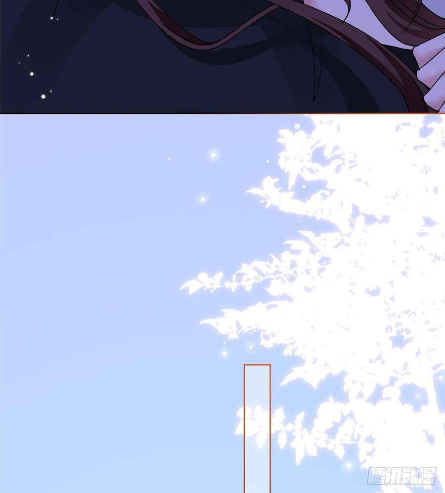 抱歉我拿的是女主剧本二十六话 凯悦帝景