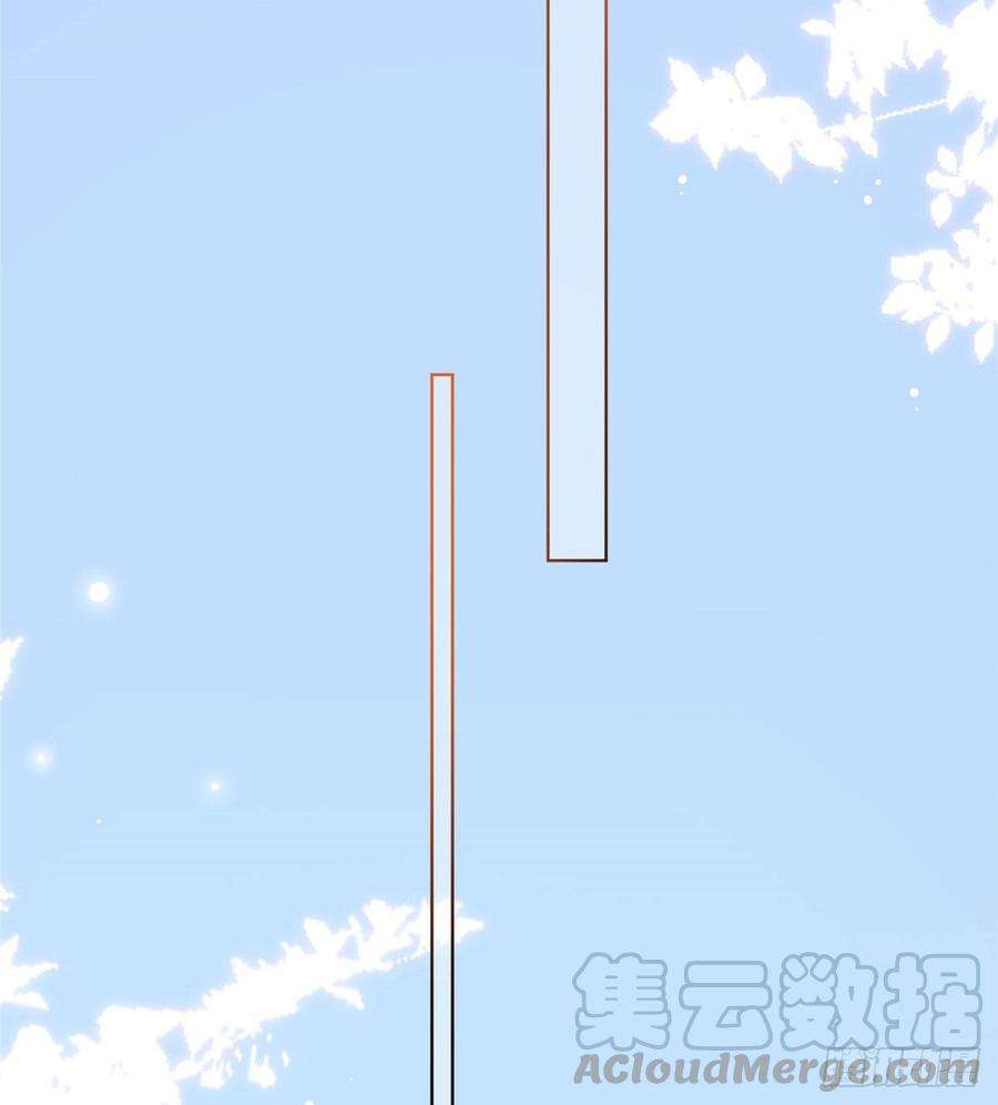 抱歉我拿的是女主剧本二十六话 凯悦帝景