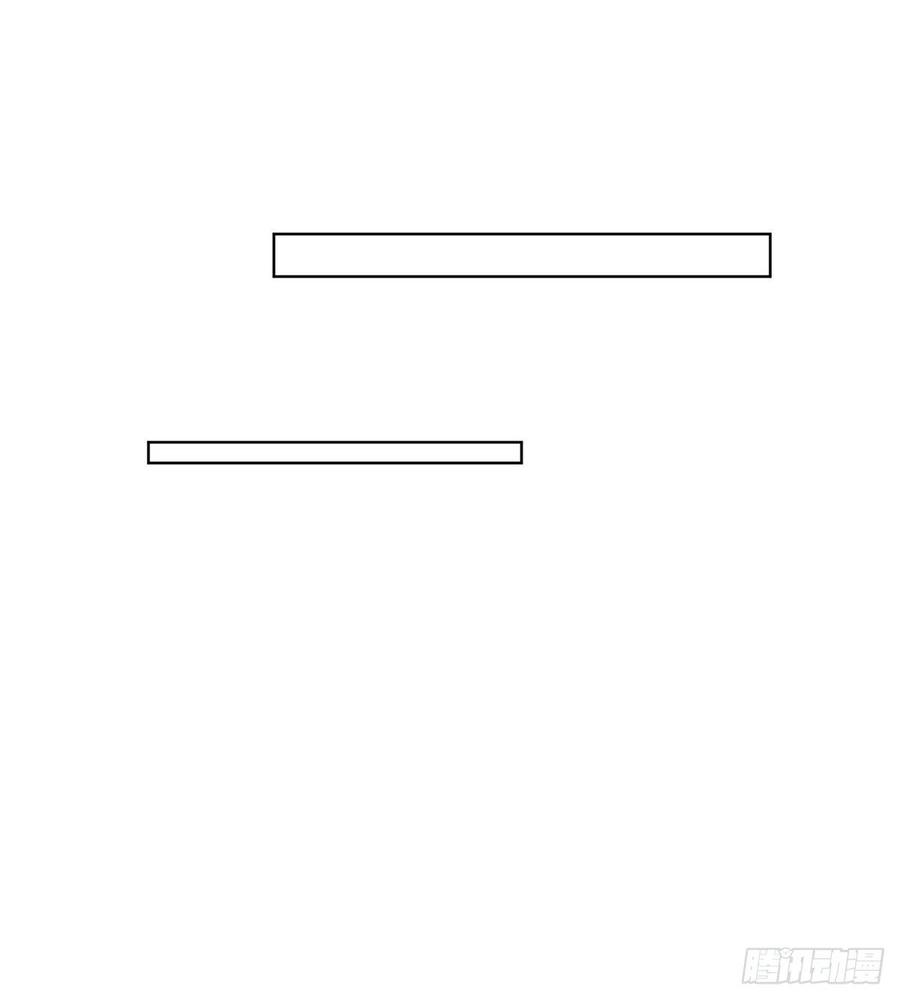 抱歉我拿的是女主剧本二十六话 凯悦帝景